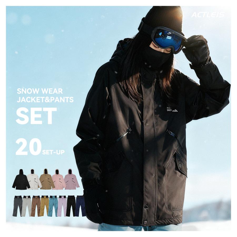 ACTLEIS（アクレイス） スキーウェア スノーボードウェア レディース