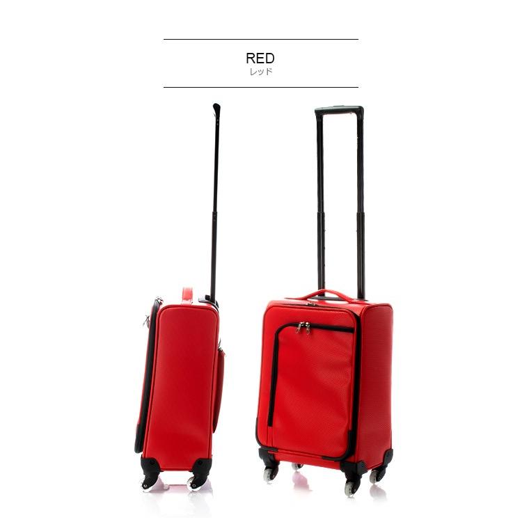 HIDEO WAKAMATSU（ヒデオワカマツ） スーツケース (Irall・アイラ2