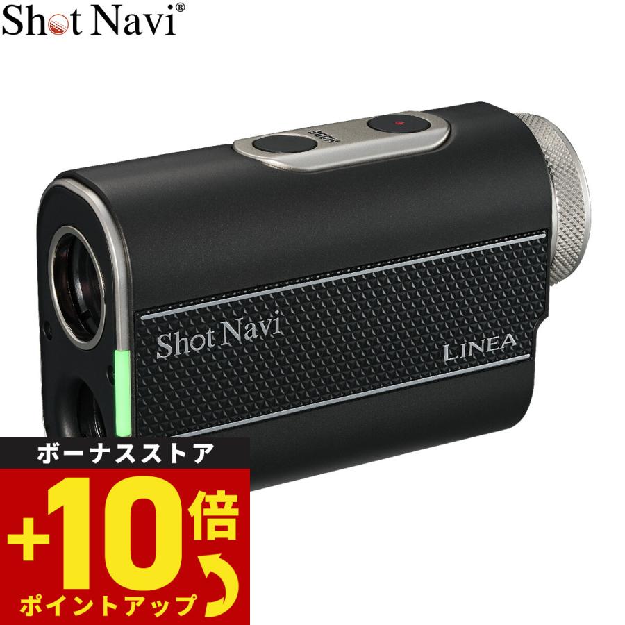 ShotNavi（ショットナビ） Shot Navi LINEA リネア レーザースナイパー