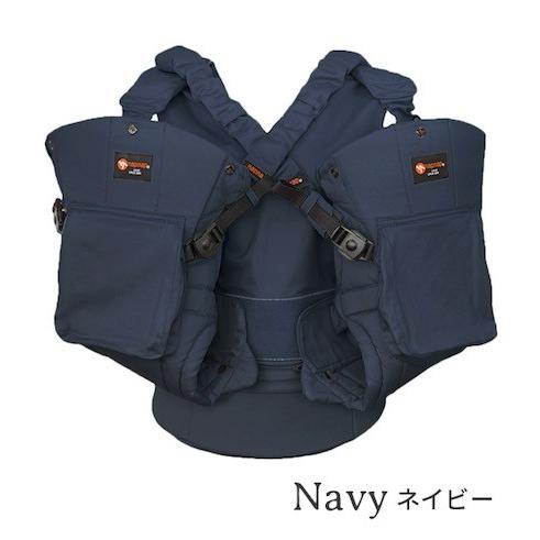 napnap ふたご抱っこひも ナップナップ 抱っこ紐 双子 年子 ふたり 二