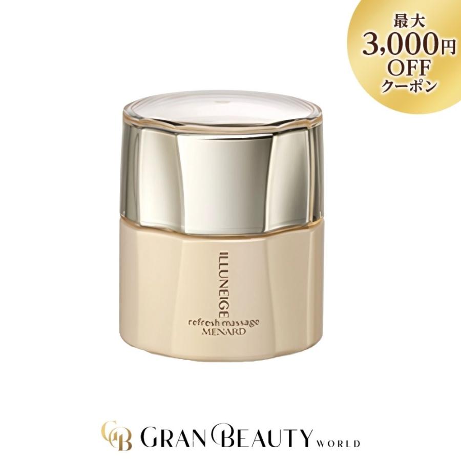 MENARD ILLUNEIGE リフレッシュマッサージ & 洗顔セット 【公式通販】