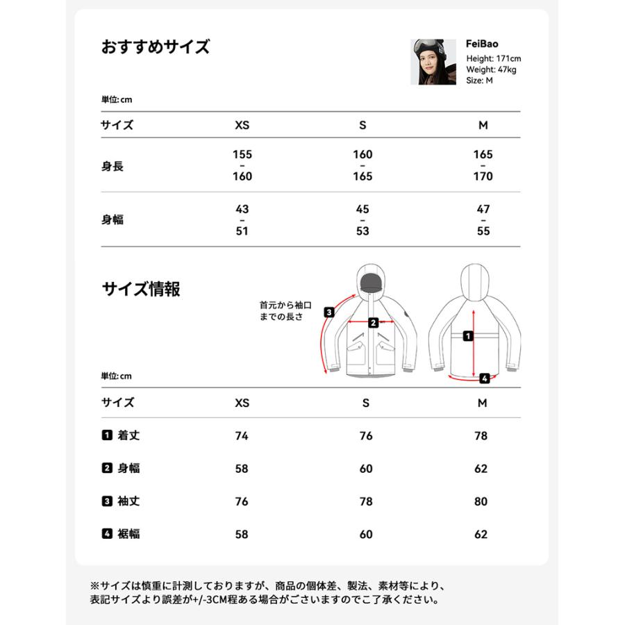 ACTLEIS（アクレイス） スキーウェア スノーボードウェア レディース
