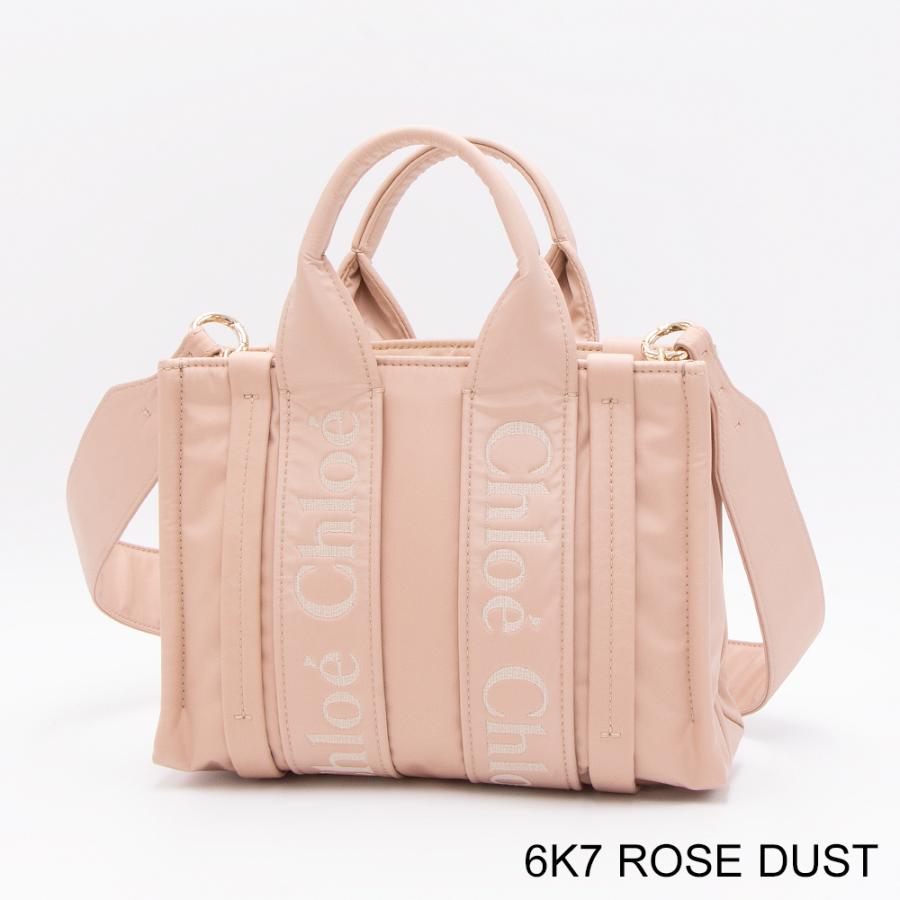 Chloe（クロエ） スモールトートバッグ(2WAY仕様) WOODY ウッディー