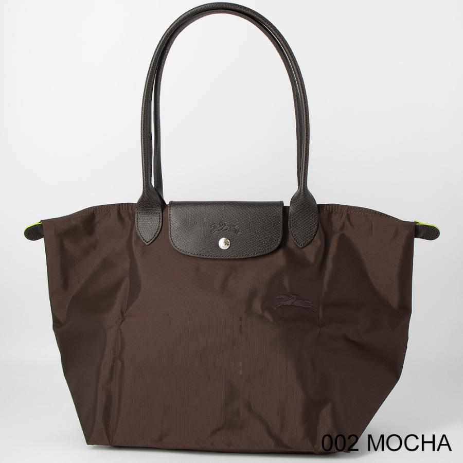 LONGCHAMP（ロンシャン） トートバッグ LE PLIAGE GREEN ル プリ