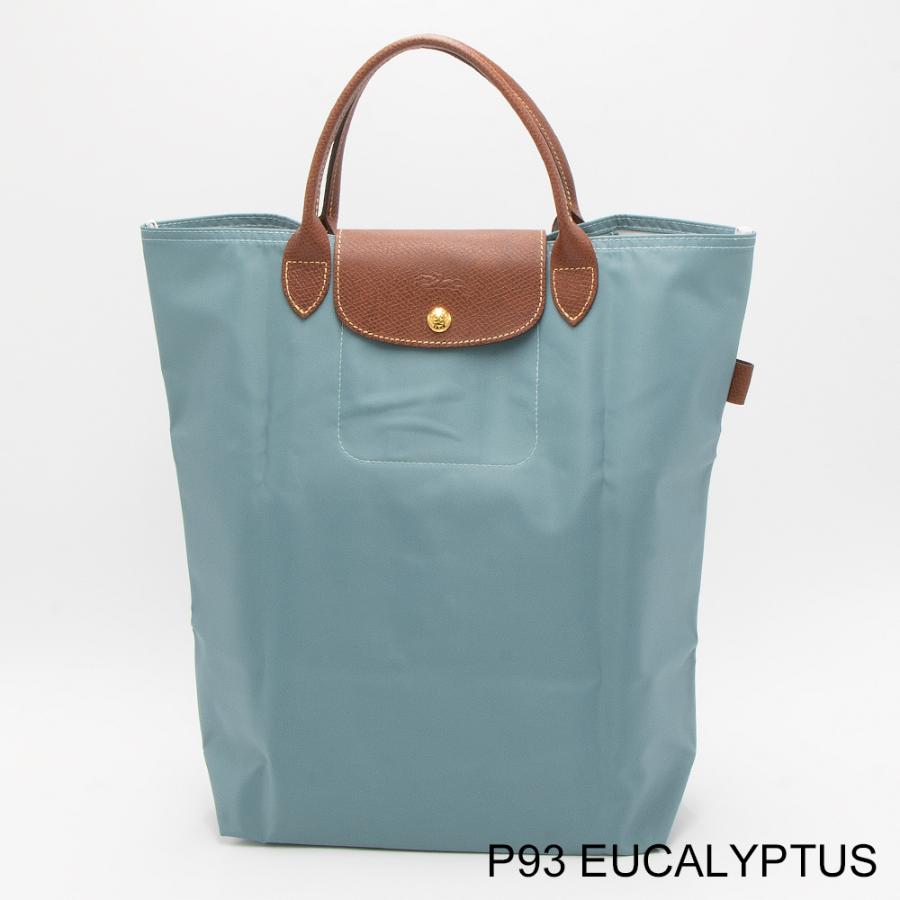 LONGCHAMP（ロンシャン） トートバッグ LE PLIAGE ORIGINAL ル プリ