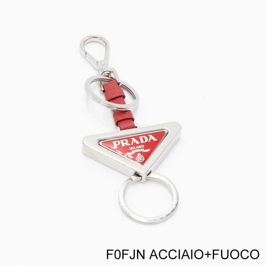 PRADA（プラダ） キーホルダー キーリング 1PS059 66A ACCIAIO+SMALTO
