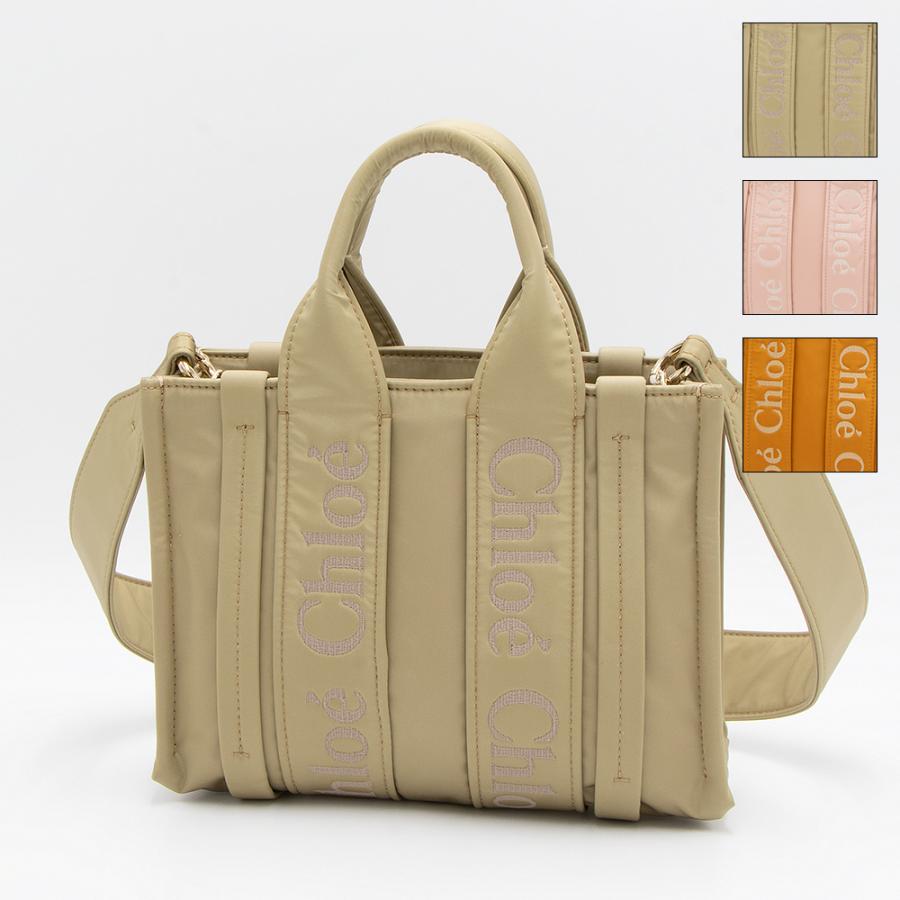 Chloe（クロエ） スモールトートバッグ(2WAY仕様) WOODY ウッディー