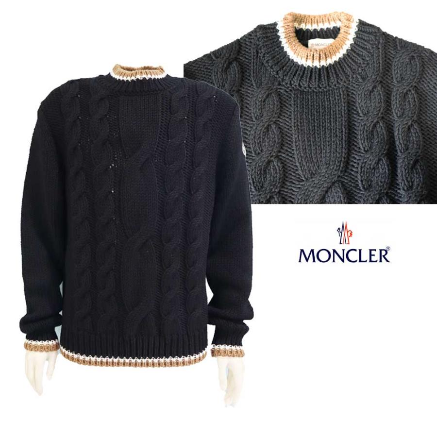 MONCLER（モンクレール） ケーブルニット ウール セーター ブラック