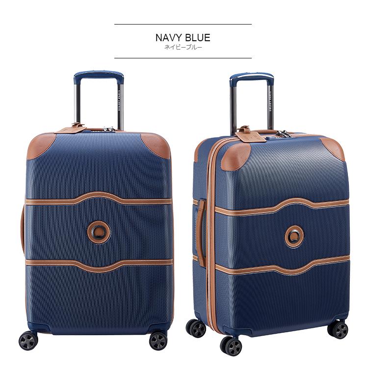DELSEY（デルセー） (CHATELET AIR 2.0 SUITCASE-M シャトレーエアー