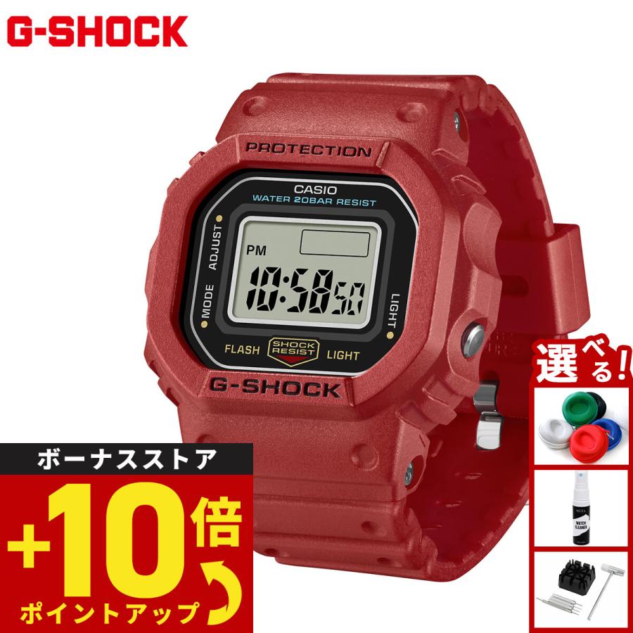 G-SHOCK （豪華おまけ有） Gショック nano デジタル 時計 指輪サイズ