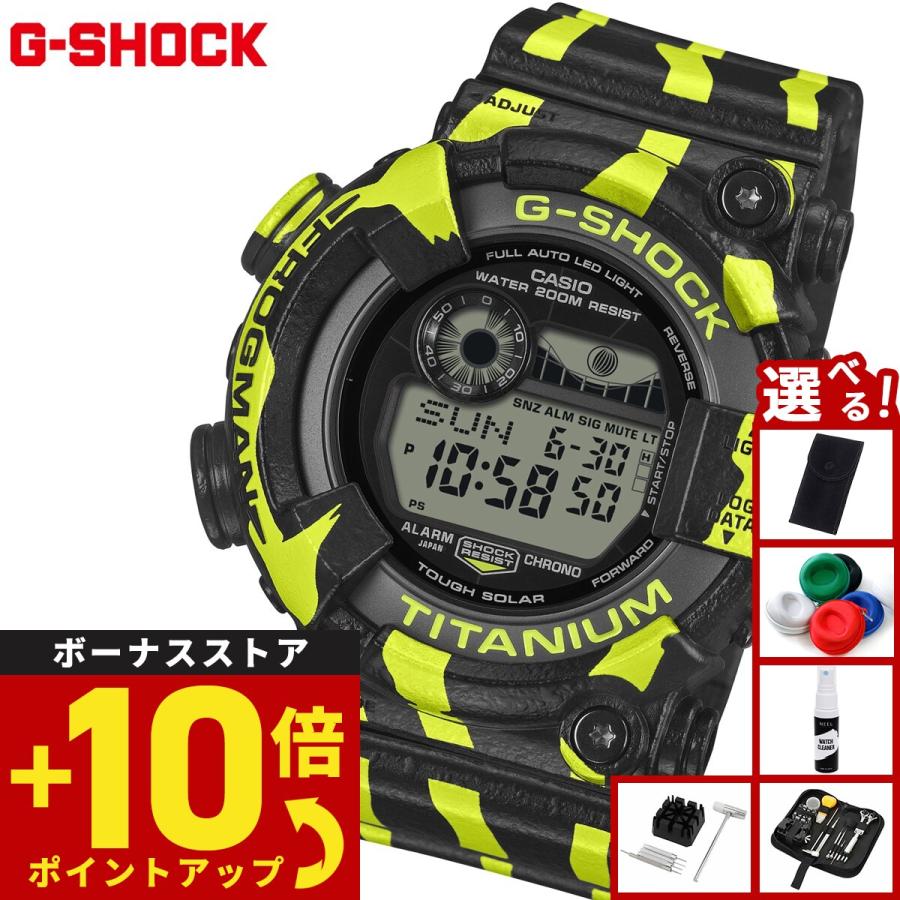 G-SHOCK Gショック フロッグマン FROGMAN ソーラー 腕時計 GW-8200TPF