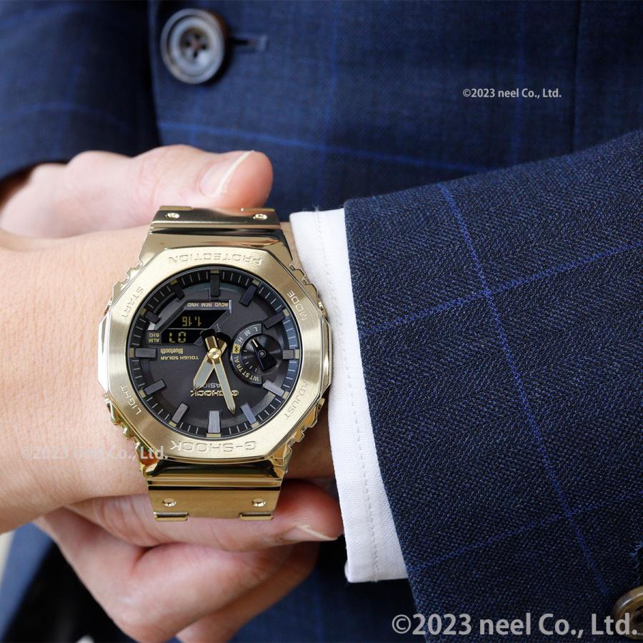 G-SHOCK （保護フィルム付き）（豪華おまけ有） Gショック ソーラー