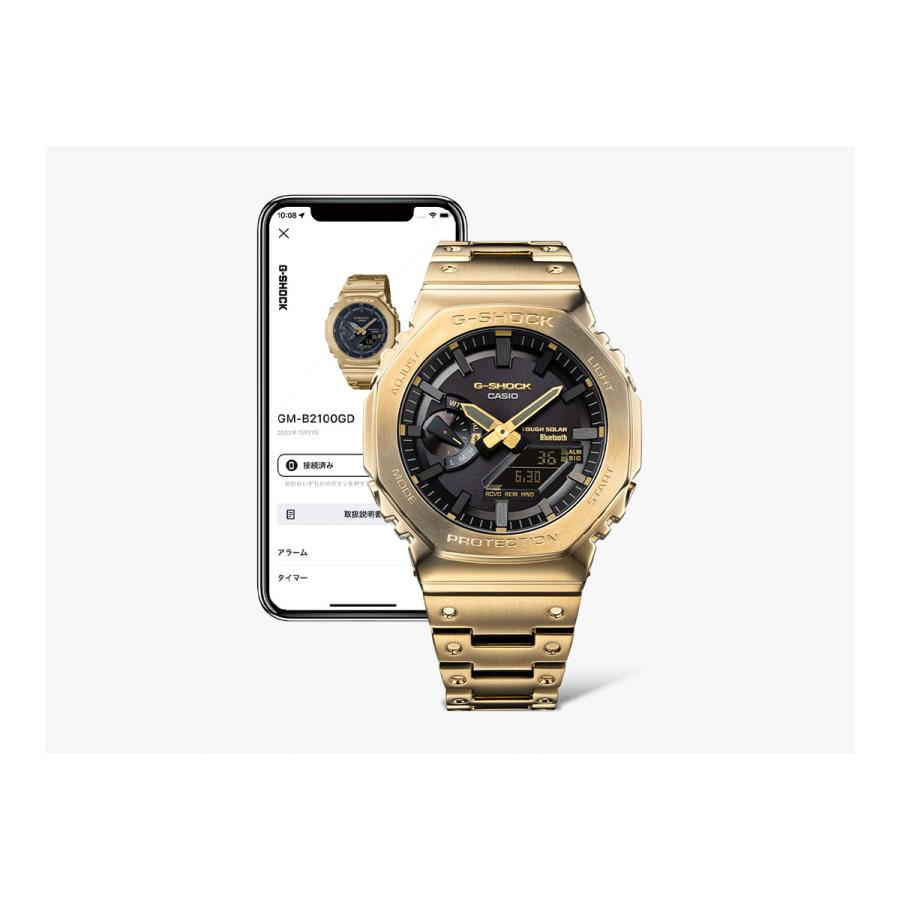 G-SHOCK （保護フィルム付き）（豪華おまけ有） Gショック ソーラー