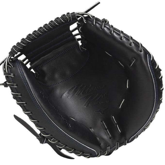 MIZUNO（ミズノ） 【即日発送可】 1AJCH91910 硬式用キャッチャー