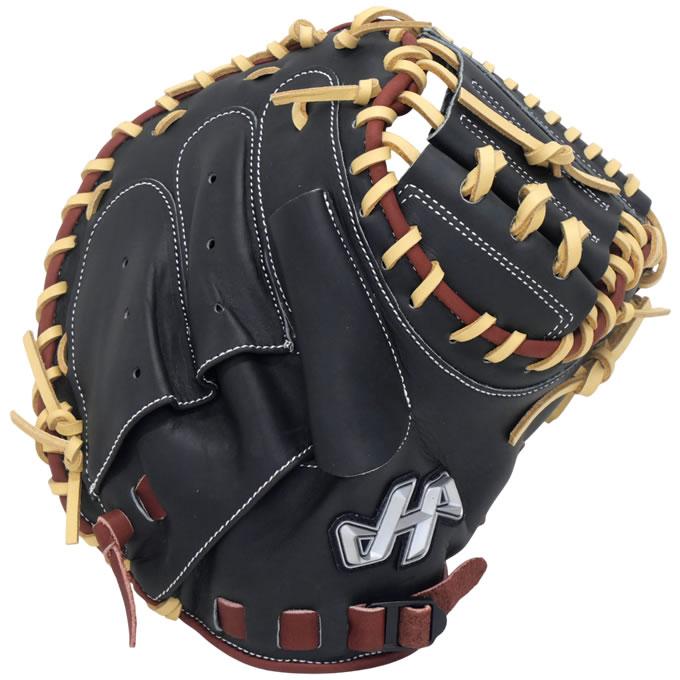 ハタケヤマ（HATAKEYAMA） 【即日発送可】 PRO-JM8D ジュニア軟式用