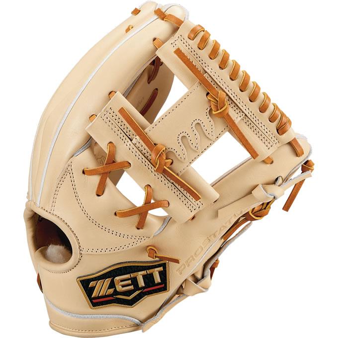 ゼット（ZETT） 【即日発送可】 BPROGP46 硬式用グラブ 二塁手・遊撃手