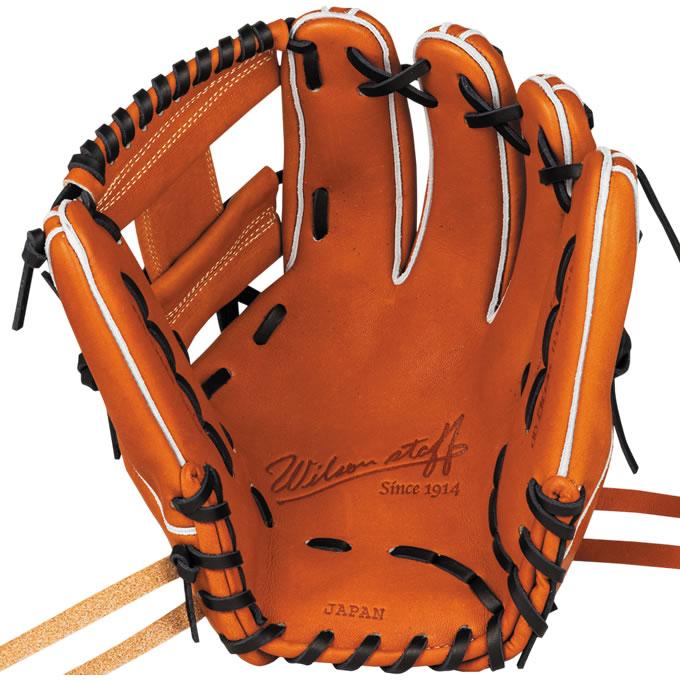 Wilson（ウイルソン） 【即日発送可】 RWY86H 一般軟式用グラブ 内野手