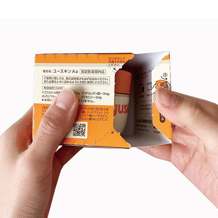 ユースキン 120g ボトル 3個セット 指定医薬部外品 ハンドクリーム