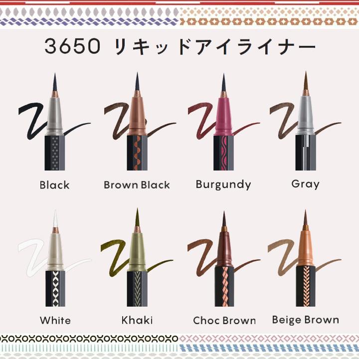 3650（san roku go zero） リキッドアイライナー 2個セット 3650アイ