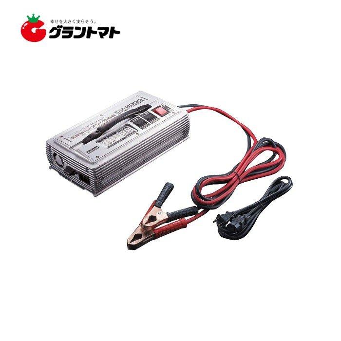 全自動バッテリー充電器 CV-2000 CV-2000/12V/24V対応 ハイパワーセル