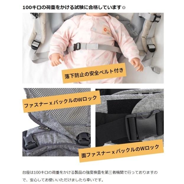 napnapナップナップ たためるヒップシートTran・ダブルショルダー