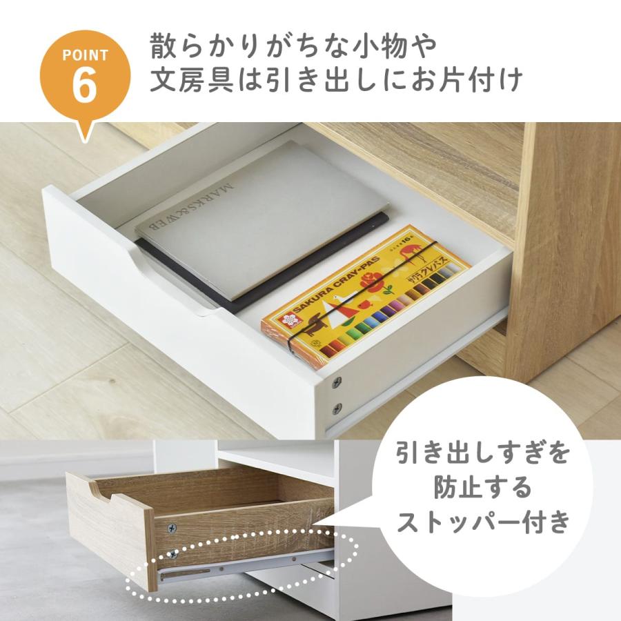 DORIS（ドリス） ランドセルラック ラック ランドセル収納 幅72cm 高さ