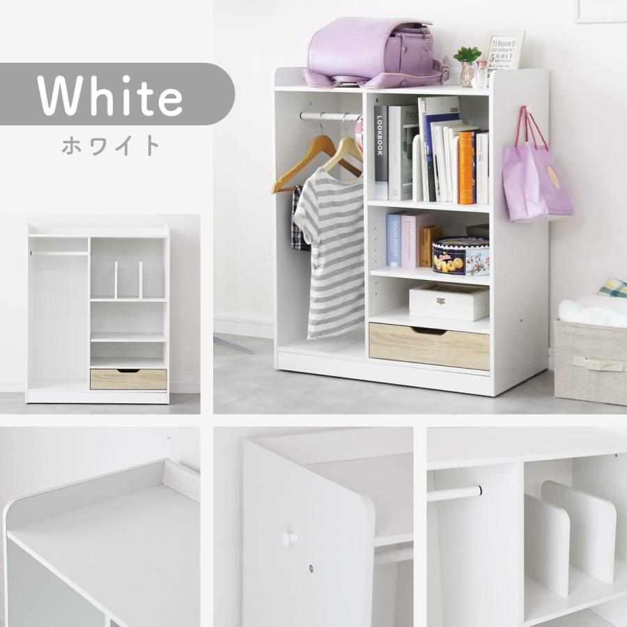 DORIS（ドリス） ランドセルラック ラック ランドセル収納 幅72cm 高さ