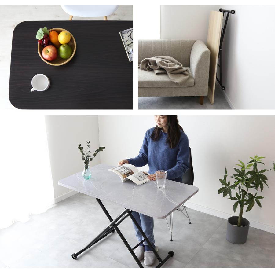DORIS（ドリス） 昇降テーブル 大理石風 コンクリート調 おしゃれ ガス