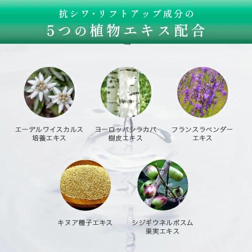 KATAN（カタン） KATAN CICA ダーマヒットセラム10 30g クレンジング