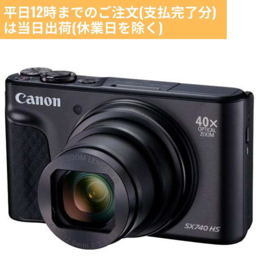 PowerShot canon カメラ SX740 HS BK ブラック キャノン デジタル