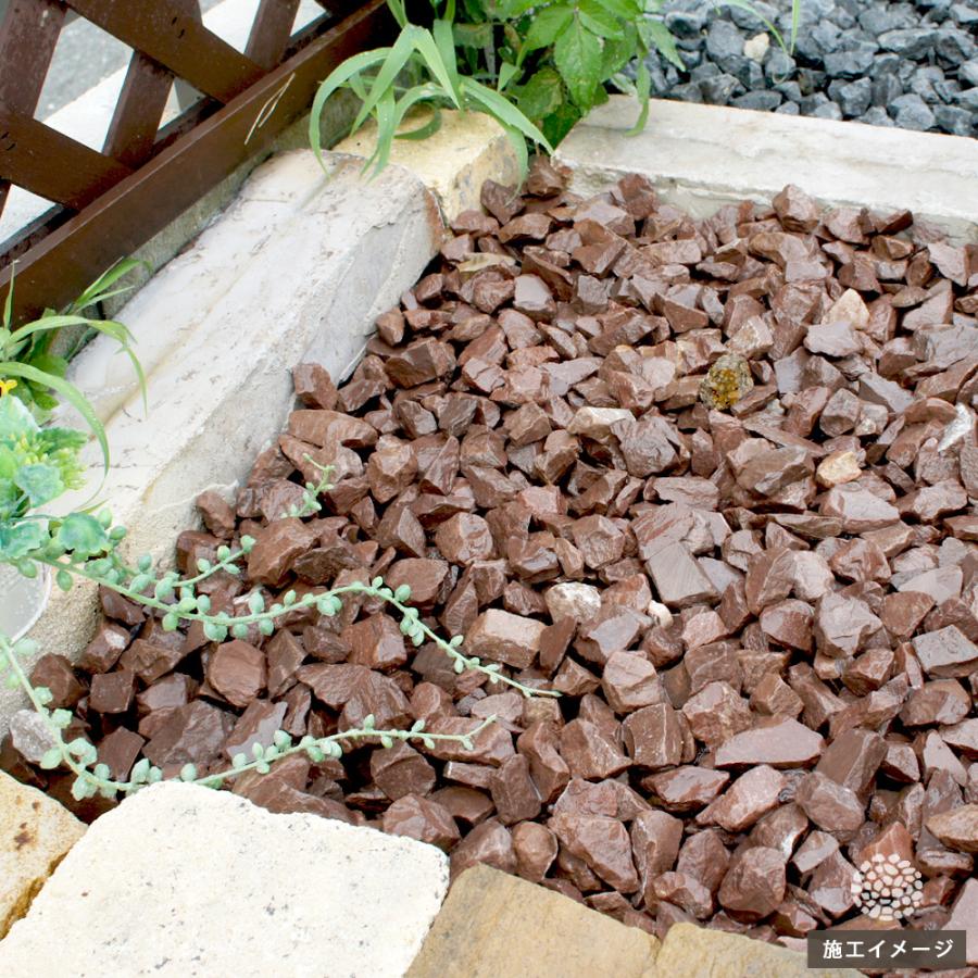 NITTO SEKKO 砂利 茶色砕石 チョコレートロック 約3cm 10kg（約18