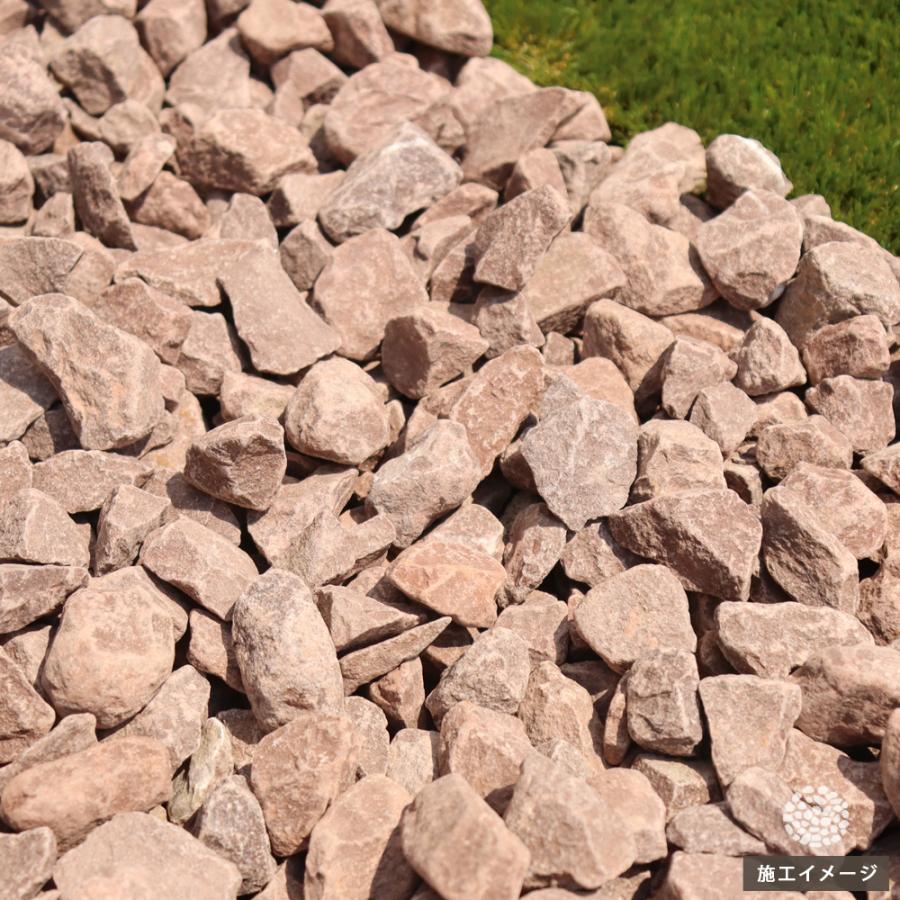 NITTO SEKKO 砂利 茶色砕石 チョコレートロック 約3cm 10kg（約18