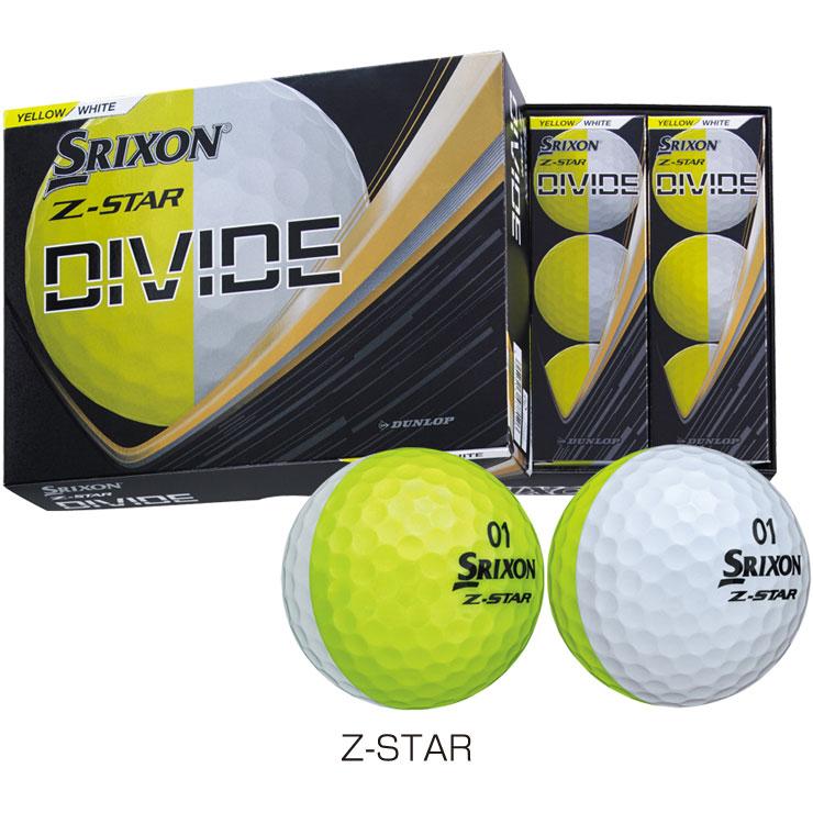 Z-STAR スリクソン XV / DIVIDE ゴルフボール 2025年モデル 限定