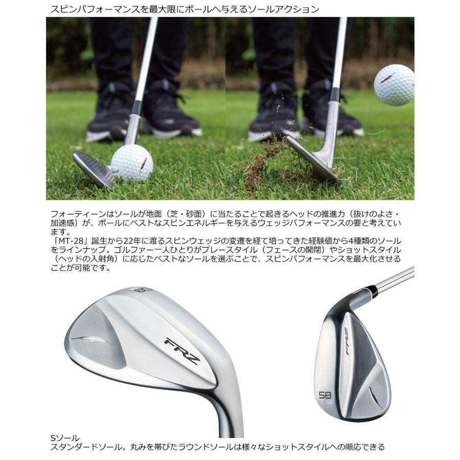 FOURTEEN（フォーティーン） FRZ ウエッジ スモーキーサテン仕上げ