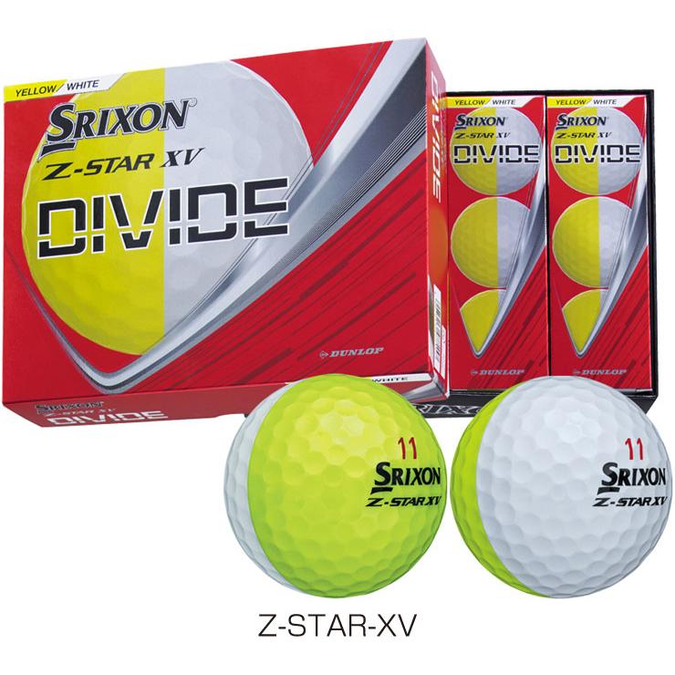 Z-STAR スリクソン XV / DIVIDE ゴルフボール 2025年モデル 限定