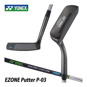 EZONE ヨネックス P-03 パター スチールコア シャフト仕様 : GREENFIL