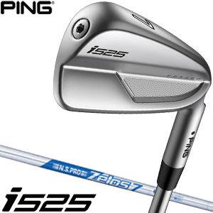 i（PING） ピン i525 アイアン N.S. PRO ZELOS 7 シャフト 単品[＃3