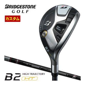 B Series 特注カスタムクラブ ブリヂストンゴルフ B2 HT HY