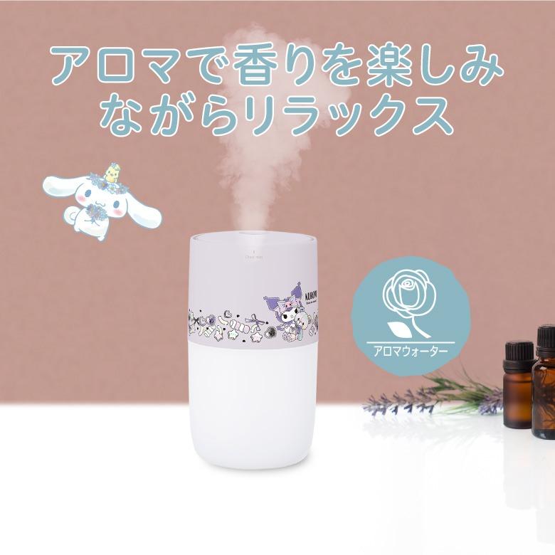 GREEN HOUSE（グリーンハウス） サンリオ 超音波式 加湿器 USB