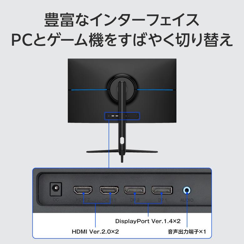 GREEN HOUSE（グリーンハウス） ゲーミングモニター 27インチ 180Hz