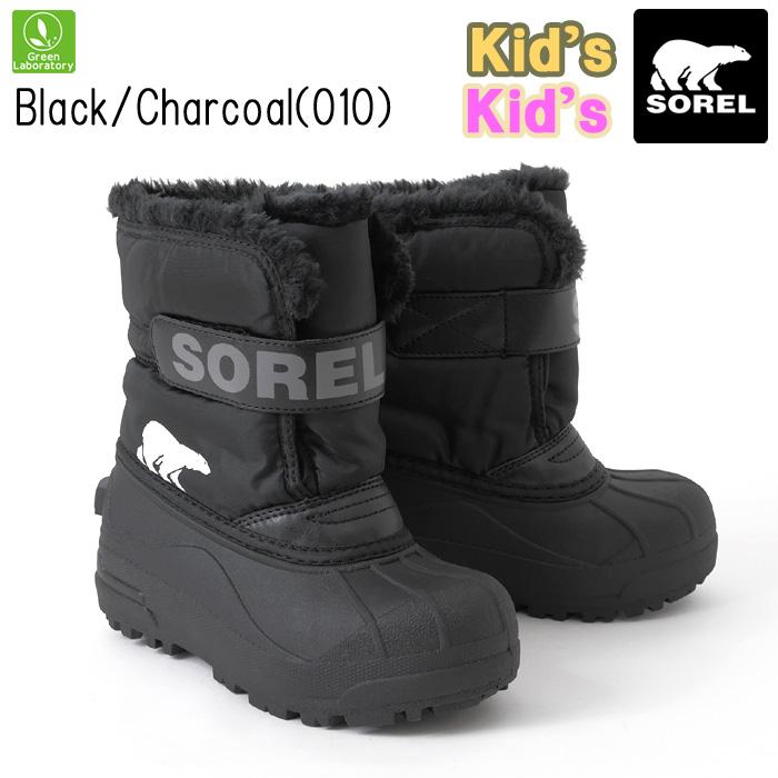 SOREL（ソレル） 2025秋冬 キッズ チルドレンズ スノーコマンダー
