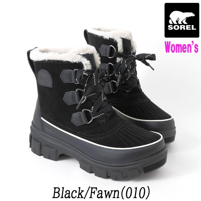 SOREL（ソレル） スノーブーツ 2025秋冬継続モデル レディース
