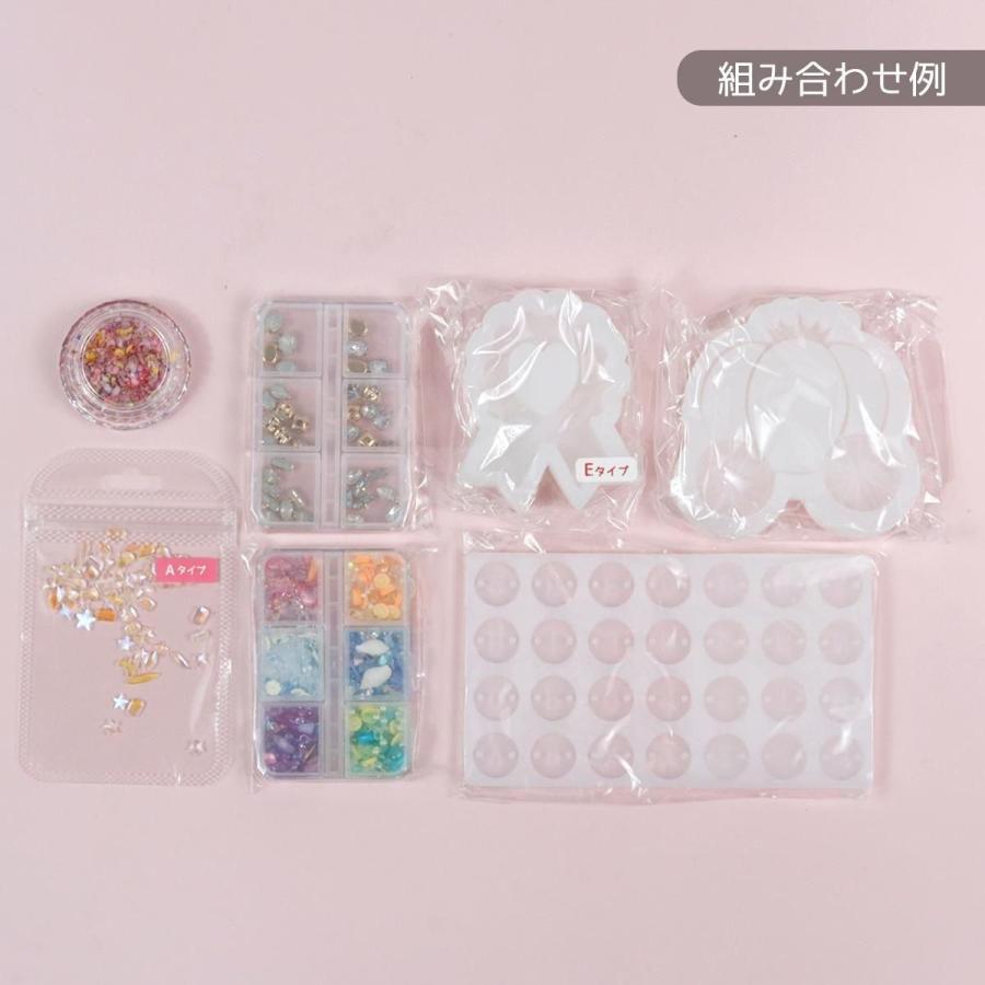 隠れ工房GreenOcean □福袋 『ボクが選ぶにゃ！まさるにおまかせHAPPY