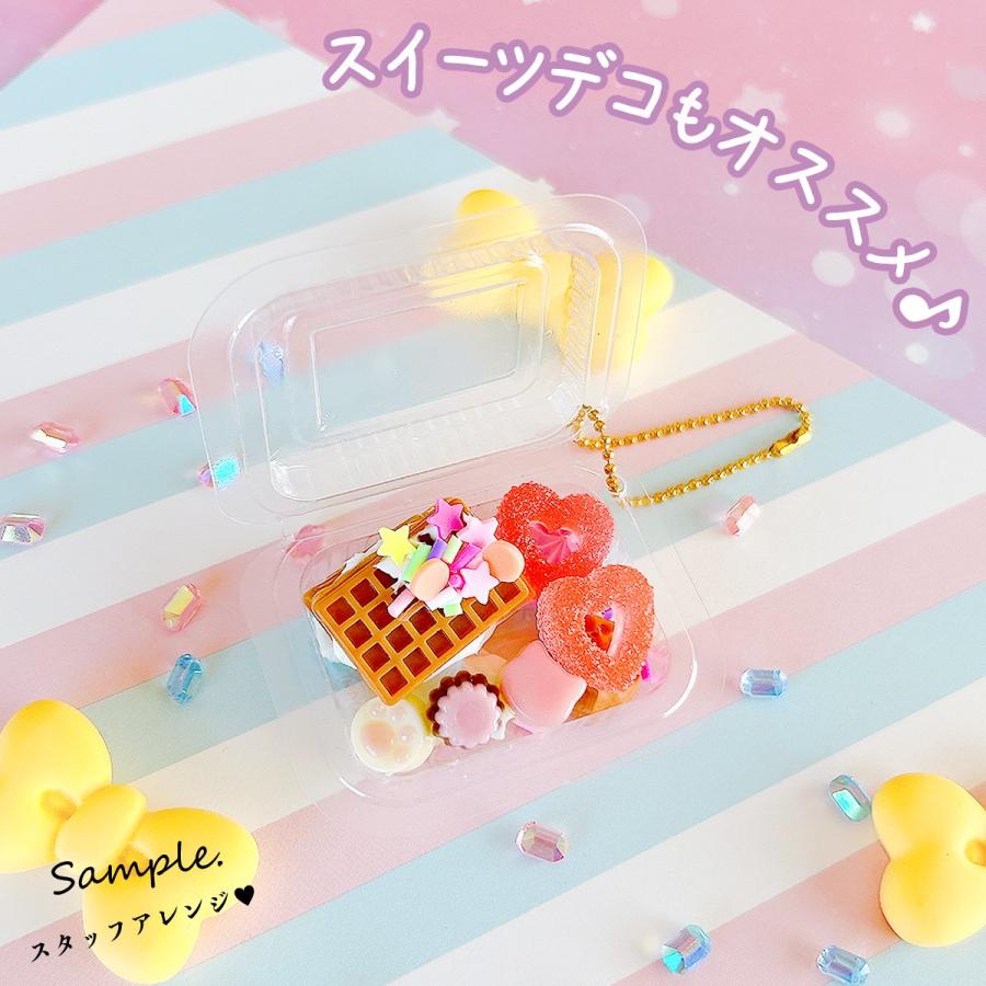 ミニチュアパーツ 小さな屋台のパック容器 2個セット ボールチェーン