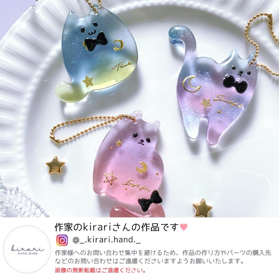 シリコン型・モールド 10匹のアニメ猫 シリコンモールド レジン型