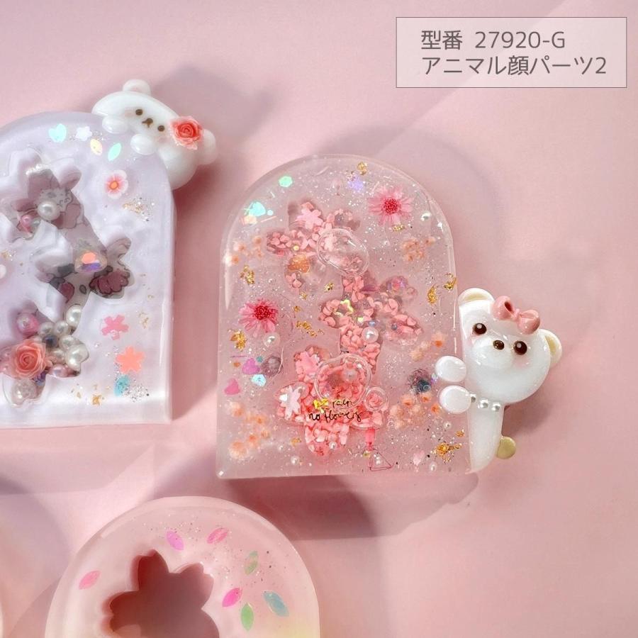 シリコン型・モールド 型抜きシェイカー カシャカシャ シリコン