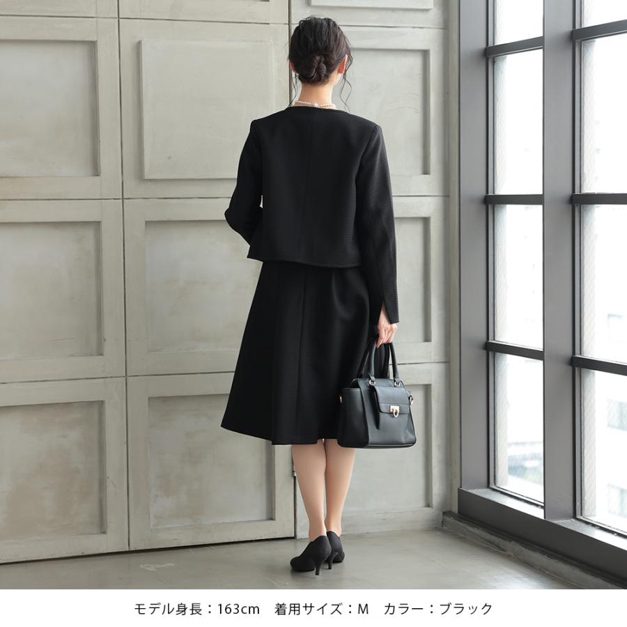 セレモニースーツ レディース ワンピース ノーカラージャケット