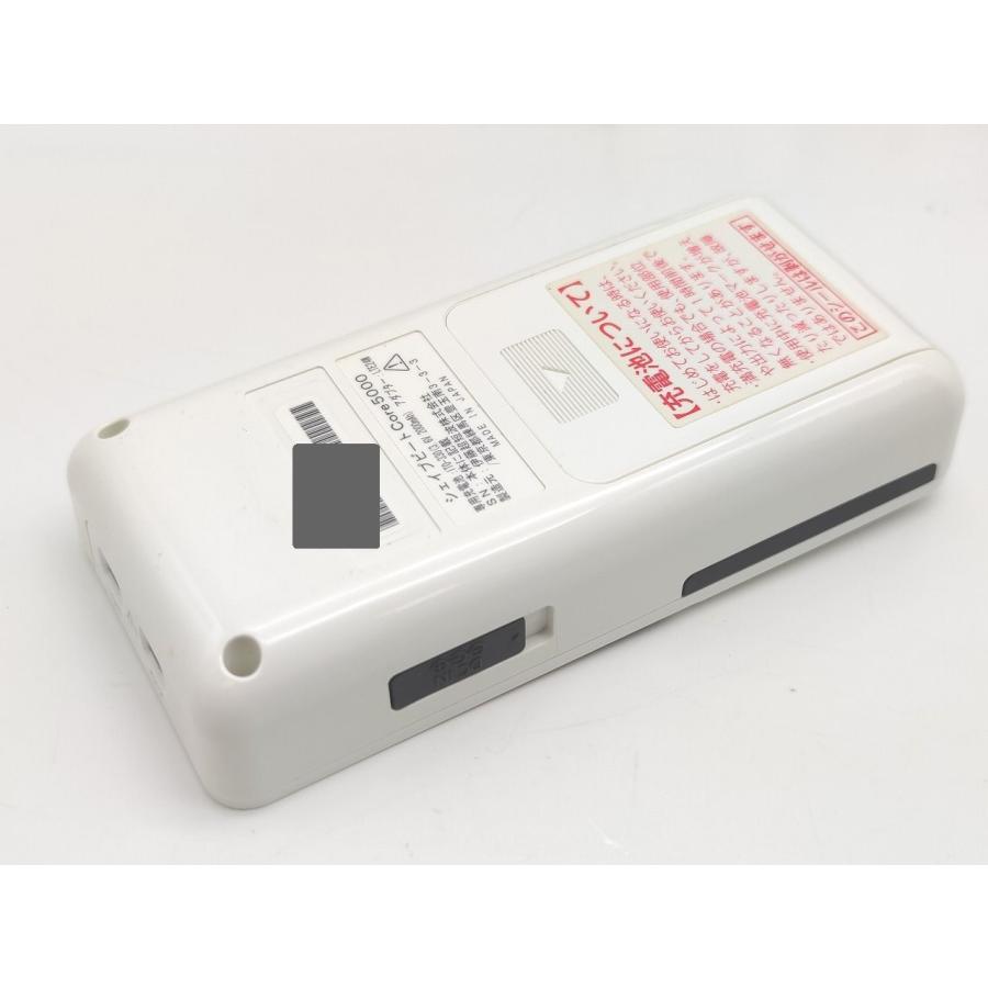 箱いたみあり 動作確認済み 中古 伊藤超短波 SHAPE BEAT Core5000