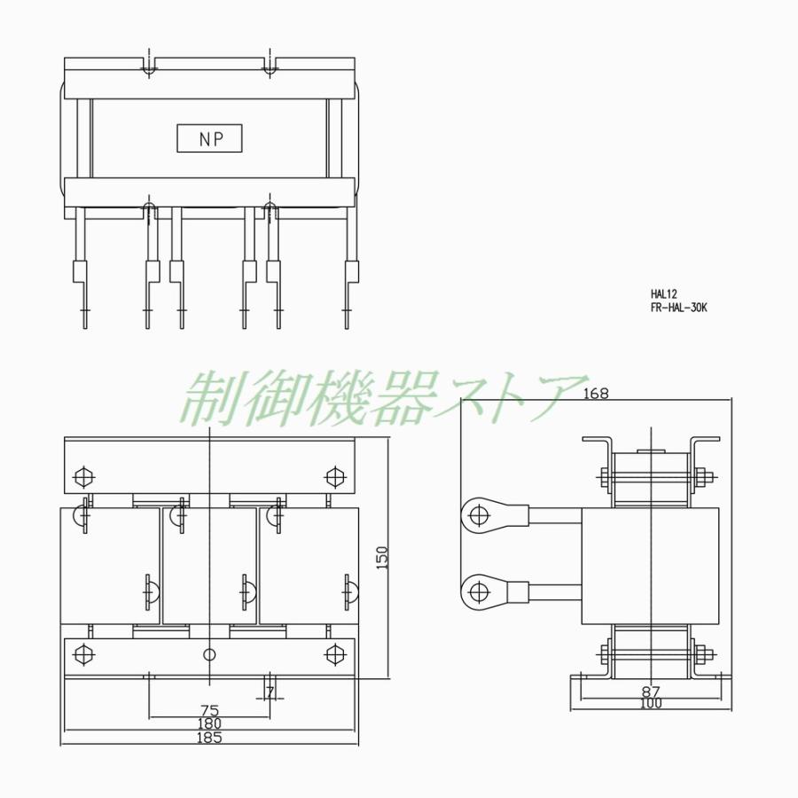 三菱電機（MITSUBISHI ELECTRIC） FR-HAL-30K 力率改善用ACリアクトル