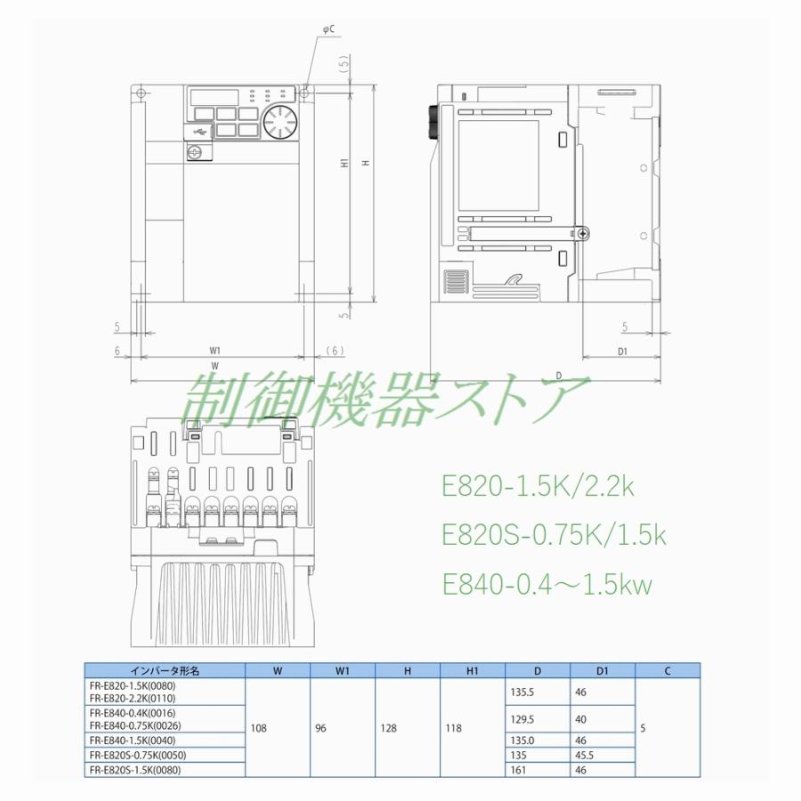 三菱電機（MITSUBISHI ELECTRIC） FR-E820-2.2K-1 三相200v 適用モータ